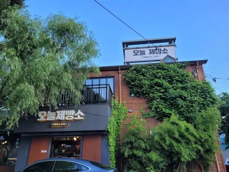 オヌル製パン所 九里店