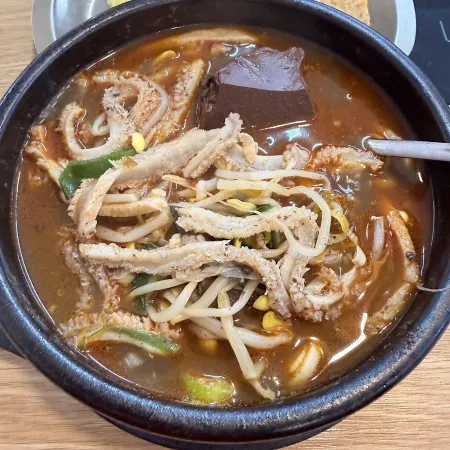 Yugjeondang