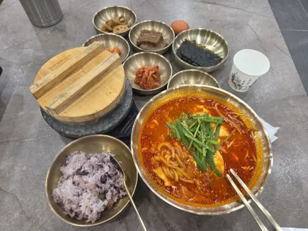Wandduk Sundubu Busan Station