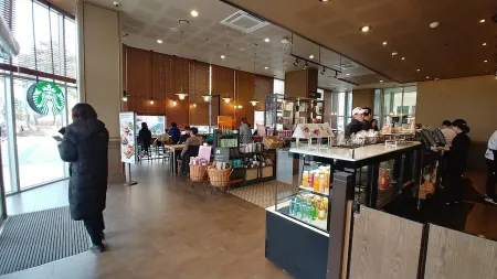 Starbucks Gupabal Station