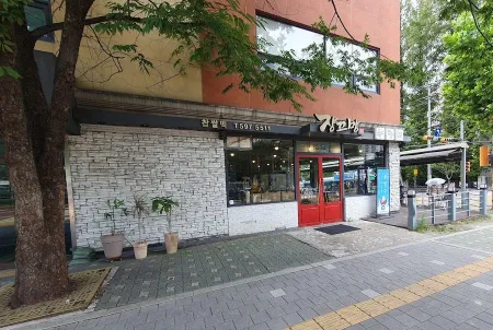 장꼬방
