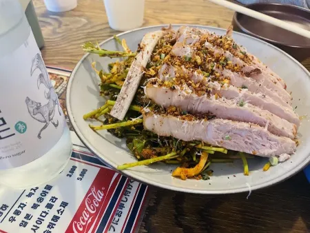 Wasabari