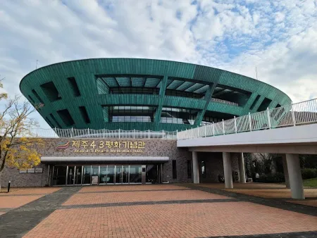 Jeju 4 · 3 Peace Park