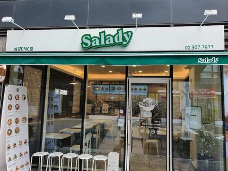 Just Salad Sangam Branch