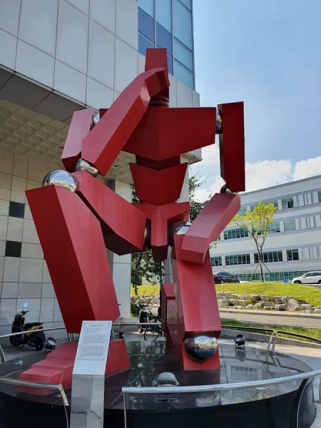 Robo Life Museum