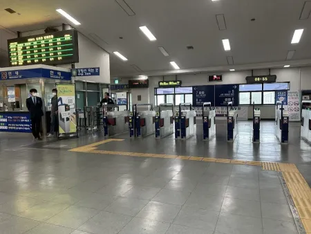 Cheonan