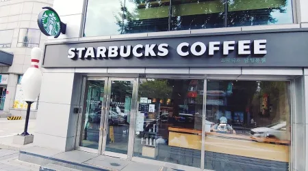 Starbucks Namyeong-dong