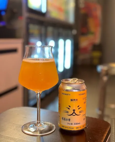 RichKat Craft Brewing