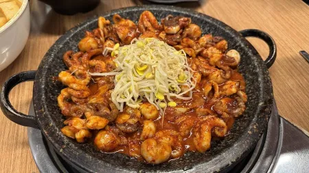 Buldokkaebi Small Octopus