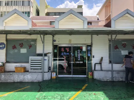 Eunhee's Haejangguk Main Branch