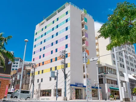 Okinawa Hinode Hotel