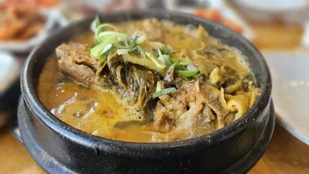 Ieul Gamjatang Daemyeong Branch