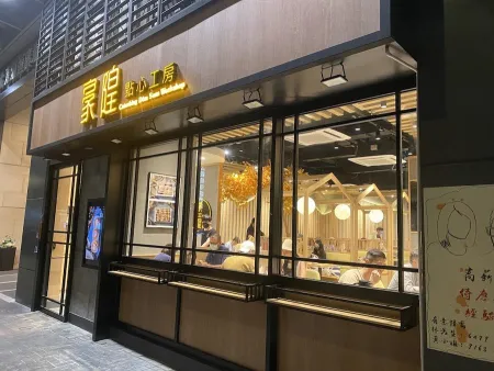 Caterking Dim Sum Workshop