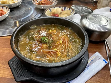 Doyeonjeong