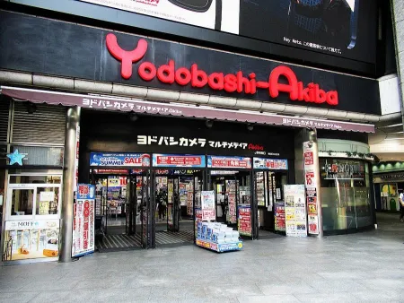 Yodobashi Akiba