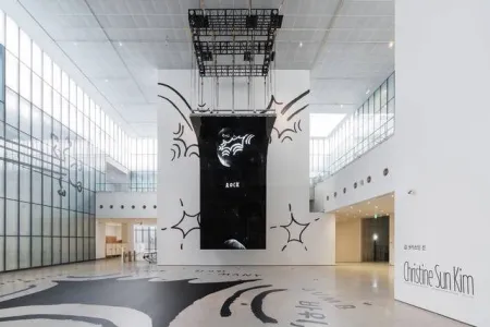 Kitamura Museum