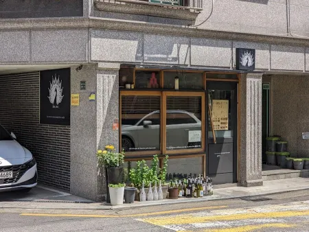 Gongjag
