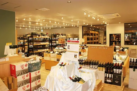 Grand Vin Cellar