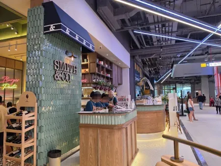 Smith & Co. (One Bangkok)
