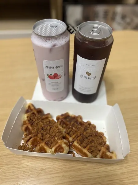 은평다방