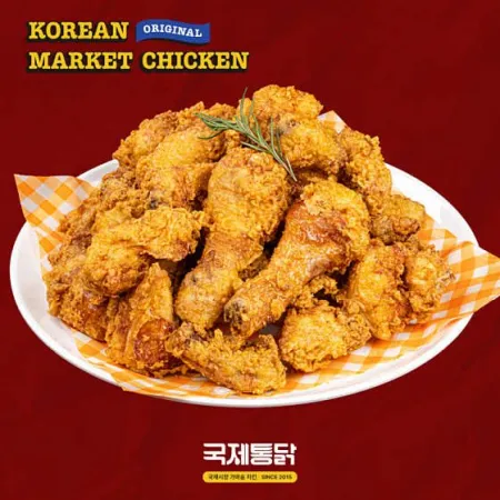 국제통닭 범일점