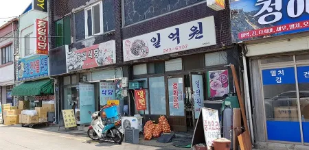Ireogwon