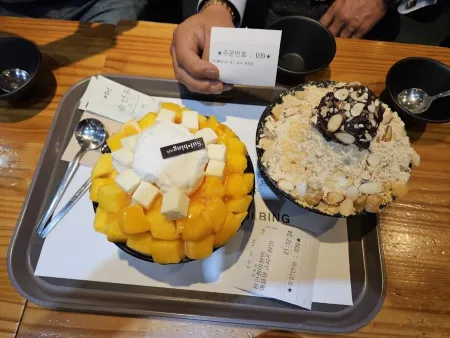 Sulbing Daegu Plaza Branch