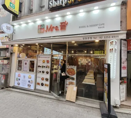 Mrs. Pat's Bingsu and Dessert Cafe
