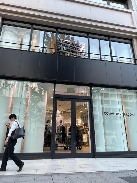 Comme des Garçons Osaka