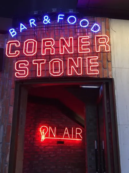 CORNER STONE