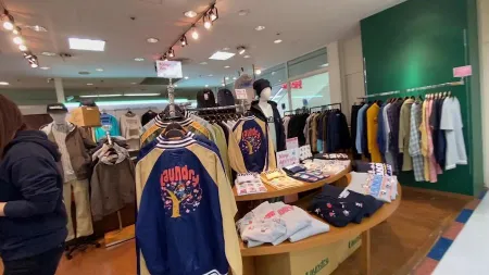 Ikebukuro Sunshine City Alta