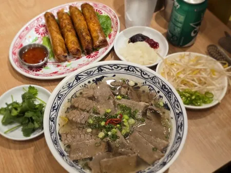 Tia Nang