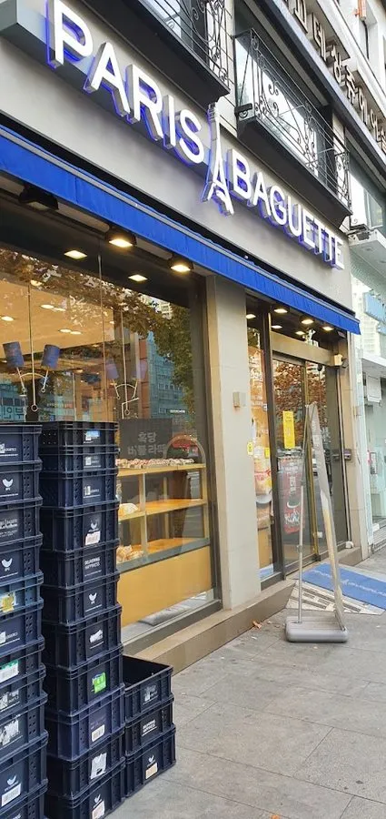 Paris Baguette
