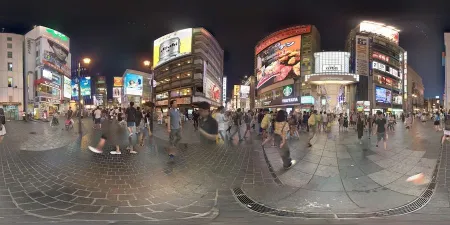 minamoalley