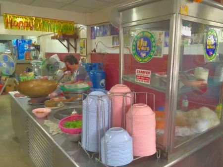 Nai Soi