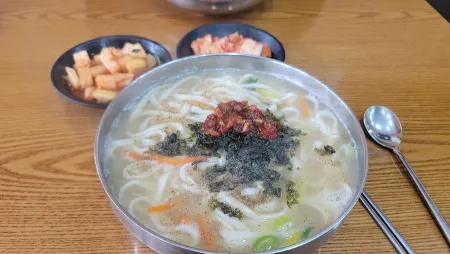 고향만두칼국수