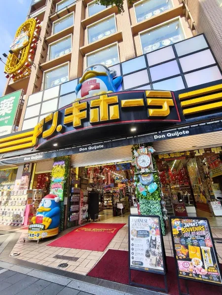 Don Quijote Dotonbori Midosuji