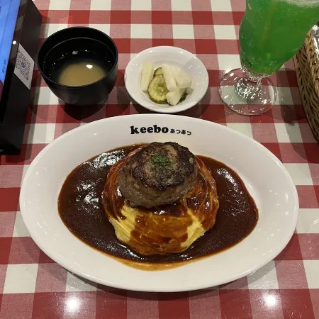 키보 아츠아츠 광화문