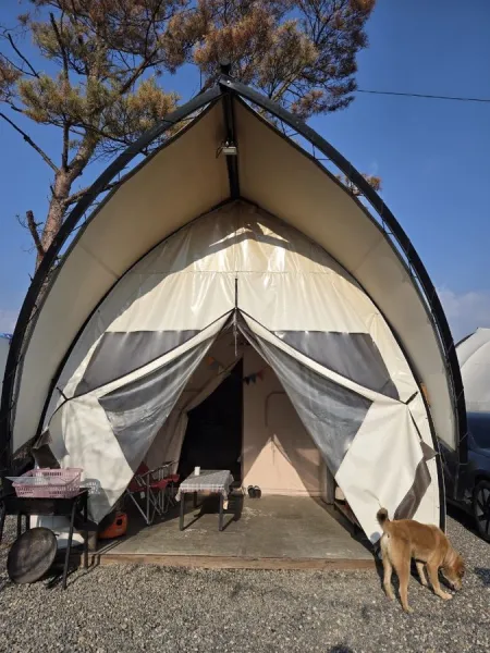Gapyeong The Stay Healing Park