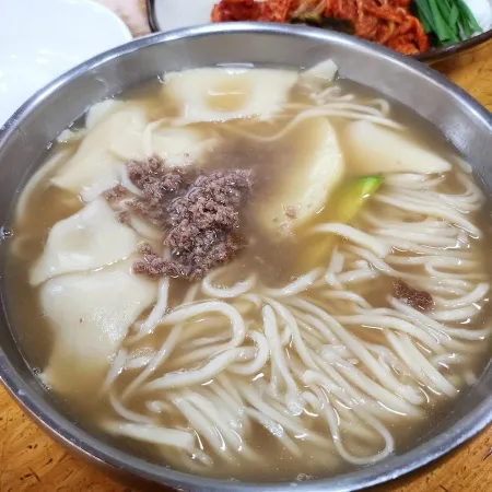 민속손국시