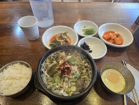Jeonju I Mat Kongnamul Gukbap