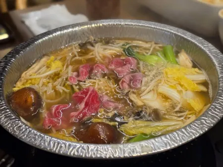 바르미 스시샤브 반포점