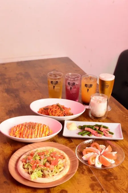 Okinawan Pub Trip