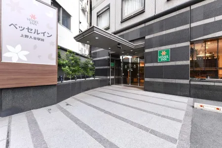 Tokyo Guest House toco.