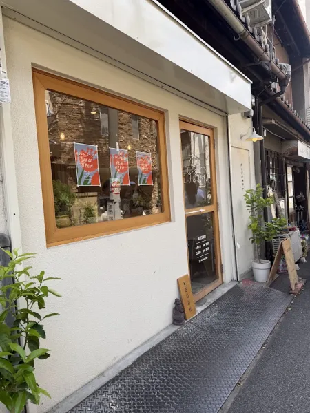 ドゥドジカフェ工房