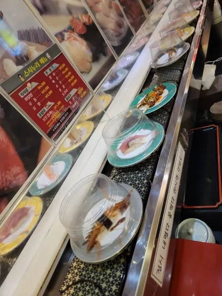 Sushi Nuri