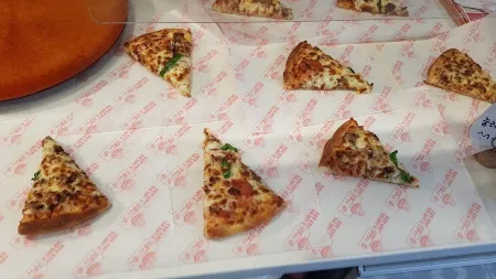 Song Pro Pizza