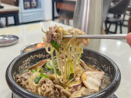 コッピヌン ハヌゴムタン