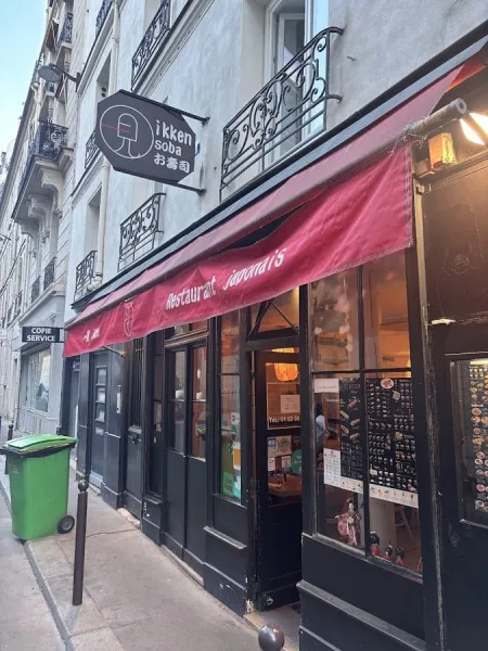 ikken sushi