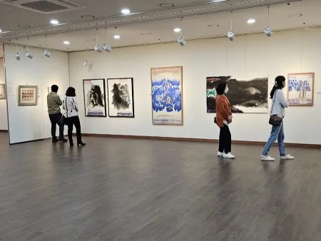 Busan Buk-gu Culture and Arts Center